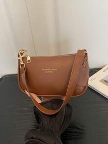 Fashionable Retro Mini Solid Color Textured Shoulder Bag With Pendant, Suitable For Shopping, Wallet, Young Women, College Students, Newcomers, Office Workers. They Are Perfect For Office, University, Work, Business, Commuting, Outdoor Activities, Travel And Outings - Brown - View 7