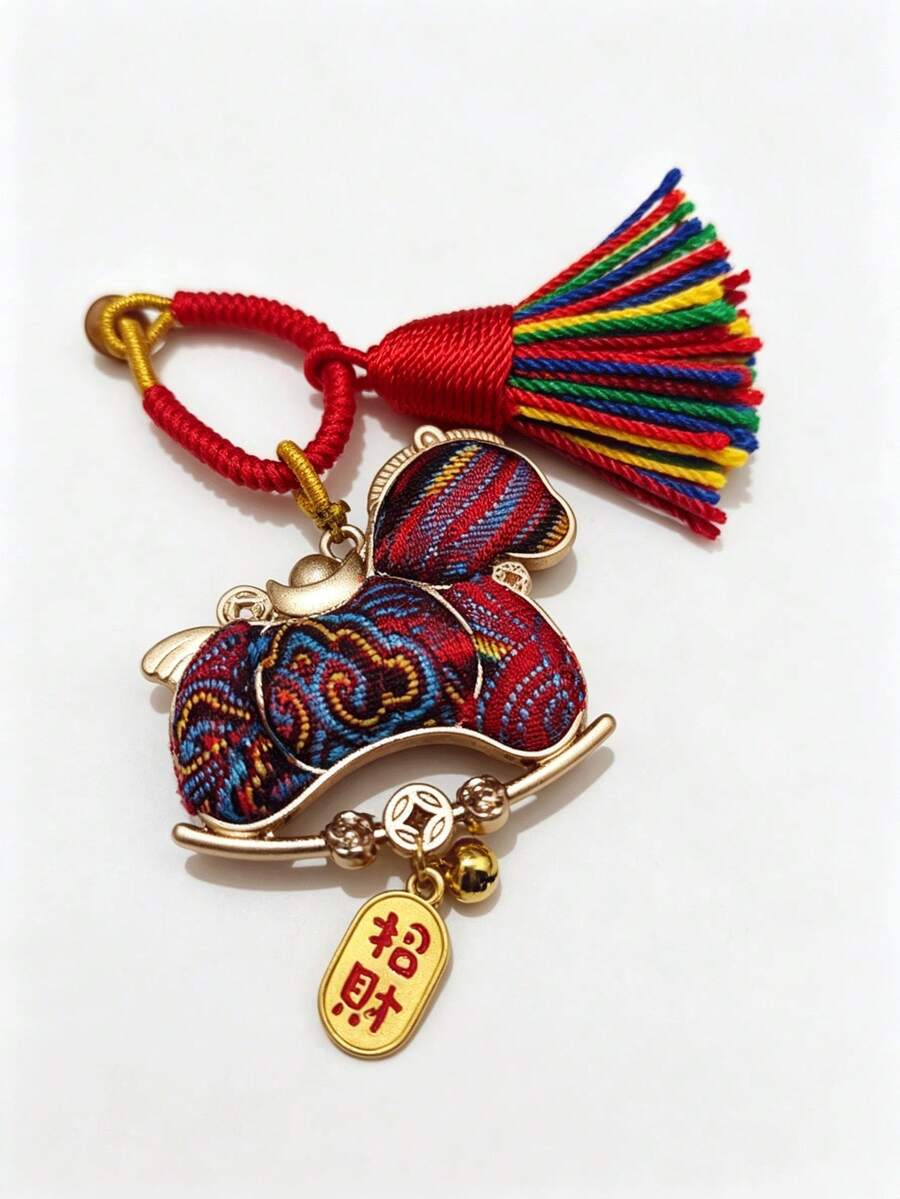 1個刺繡宋錦馬造型鑰匙圈,中式吉祥福氣吊飾附流蘇錢幣鈴鐺,金色合金鑰匙環,汽車包包掛飾,新年禮物 - 彩色 - 查看 1