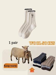 1/2pairs Of Bowknot Embroidery Pattern Wool Socks Autumn And Winter Thickened Medium Tube Socks, Fried Dough Twists Pattern Women's Socks - Multicolor - View 15
