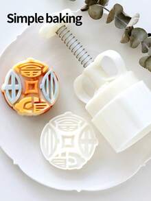 A Set Of Pastry Molds Featuring Sailboat Patterns. Mooncake Molds With Auspicious Meanings. Suitable For Making Gift Treats And Hand-Pressed Sweet Pastry Making Tools. Maamoul Mold. Date Palm Sugar Mold. - View 3