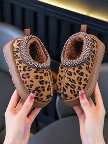 Children's Slippers Autumn/Winter Simple Boys Indoor Home Warm Thermal Lined Kids Fashion Girls Thick Fur Slippers - Camel - View 5