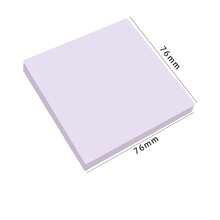 Morandi Color Self-Adhesive Sticky Notes, 7.5 X 7.5cm (3 X 3in), Suitable For Home, Office, Notebook, 50 Sheets Per Pad, School Supplies - one-size - View 14
