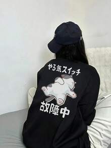 Women's Fashion Autumn/Winter Loose Minimalist Versatile Letter & Cartoon Cat Print Long Sleeve T-Shirt - Black - View 3