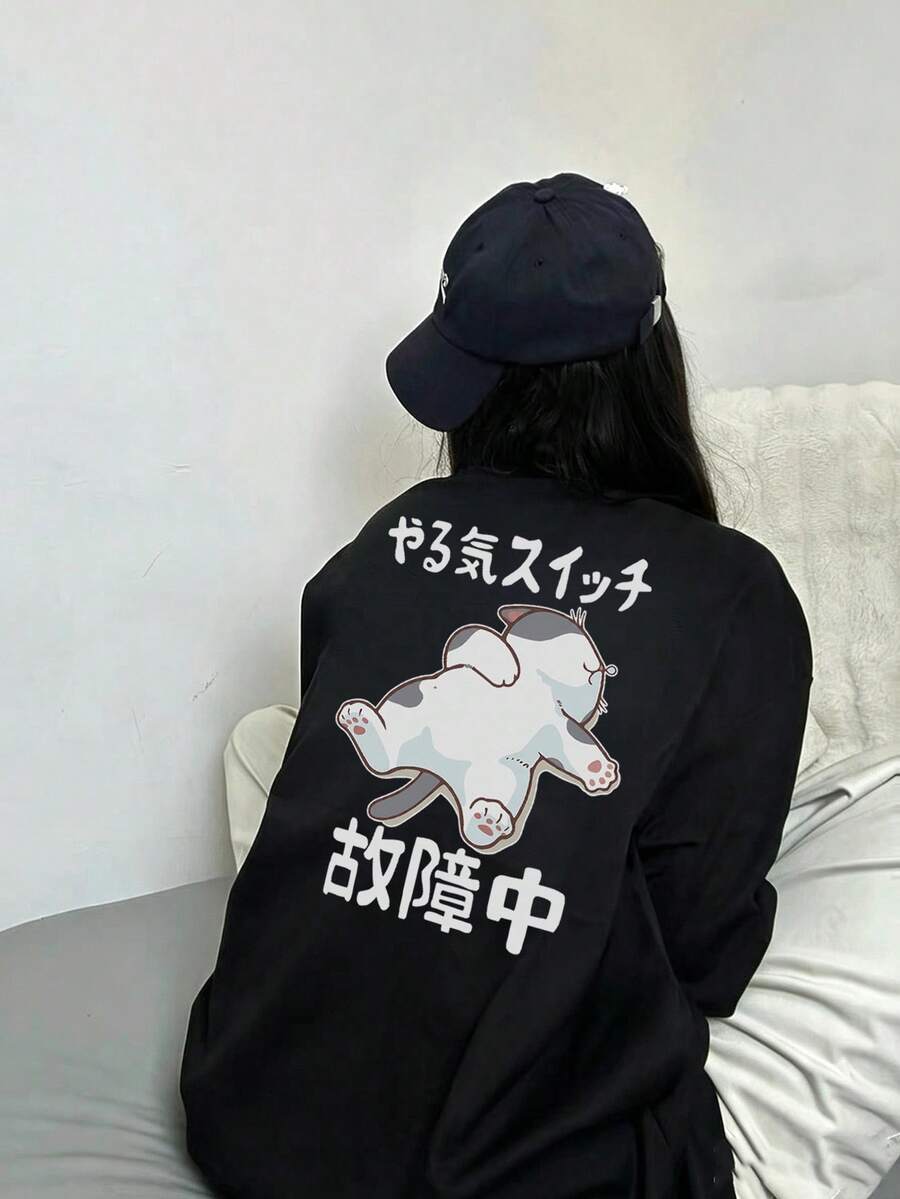 女款秋冬寬鬆極簡百搭字母與卡通貓咪印花長袖T恤 - 黑色 - 查看 1