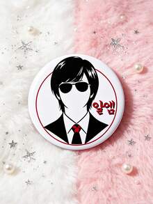 Arirang Album Cartoon Badge, Cute Character Brooch, Suitable For ARMY Fans, Ideal Gift For Couples, Party Favors - Multicolor - View 7