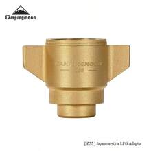 CAMPINGMOON Camping Gear Cartridge Gas Cylinder Adapter Accessory Japanese Style Liquid Gas Adapter Z55 - A - View 9