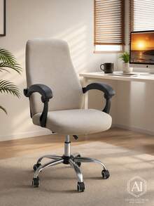 Waterproof Stretch Office Chair Cover, Elastic Computer Desk Chair Slipcover, Washable Dustproof Chair Protector For Home Office - Multicolor - View 7