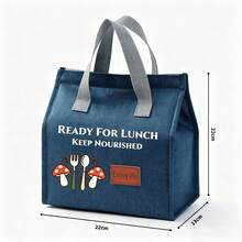 "Ready For Lunch" Minimalist Fashion Lunch Bag, Personalized Print, Cute Minimalist Pattern Print, Multiple Colors Available, Essential Lunch Insulated Bag For Office Workers, Student Bento Bag. - View 4