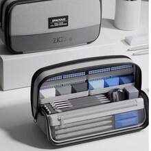 Highly Attractive Men's Large Capacity Magnetic Pencil Case, Standable Modular Stationery Box, Highly Attractive Minimalist Pencil Holder, Back To School Essential - Single Piece - View 11