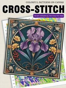14CT Printed Cross Stitch Kit. Beautiful Flowers. Relaxing DIY For Adult Beginners. Includes Cloth, Needles, Threads & Chart. Handmade Wall Art Decor Gift. 40x40cm/15.7x15.7in. - 14CT-40X40CM - View 11