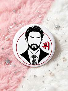 Arirang Album Cartoon Badge, Cute Character Brooch, Suitable For ARMY Fans, Ideal Gift For Couples, Party Favors - Multicolor - View 4