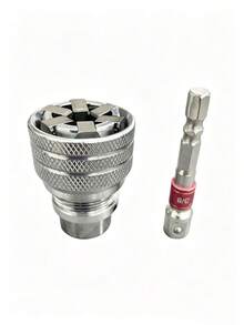 Professional Adjustable Socket Wrench Set, Durable Metal Material With Baked Finish, Industrial Grade Tools, Effortless Disassembly Of Bolts And Nuts, Suitable For Enthusiasts And Professional Mechanics - A - View 12