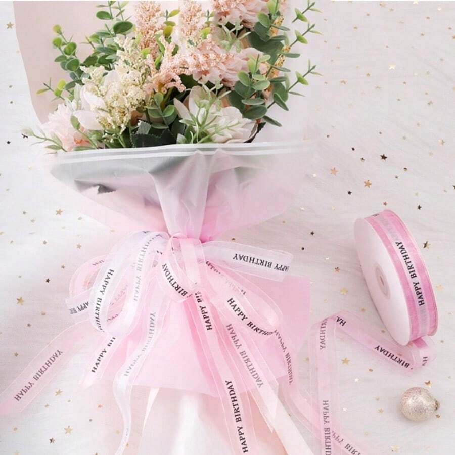 Happy Birthday Chiffon Ribbon ~ Bow Ribbon Packaging For Bouquet, Clothing, Cake, Gift Box - Multicolor - View 1