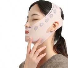 Facial Shaping Bandage V-Shaped Face Lifting Mask, Nose Bridge Lift, Double Chin Improvement, Day And Night Lifting And Firming - Multicolor - View 5