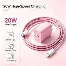 Pink 20W PD USB-C Fast Charger Block With 3.3ft Braided USB-C To Lightning Cable, Portable Colorful Fast Charging Kit, Compatible With IPhone 15/16/17 Series - Baby Pink - View 1