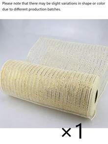 1roll Christmas Tree Mesh Ribbon – Features An Elegant, Sheer Mesh Texture; Suitable For Christmas Parties, Christmas Tree Decorations, Themed Parties, Thanksgiving, New Year's, Holiday Party Favors, Festive Gatherings, And Seasonal Decor. - One Size Fits All - View 7