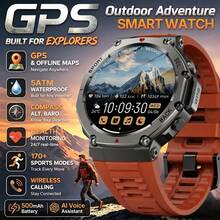 KENPANG GPS Positioning Outdoor Sport Smart Watch For Men, Built-In Compass Altimeter Barometer, 170+ Sport Modes, 5ATM Waterproof Swimming, Wireless Call & Notifications, Men's Fitness Tracker, 1.43-Inch AMOLED Full Touch Screen, Compatible With IOS Android - View 14