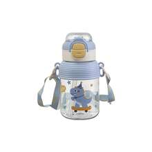1pc Baby & Kids Straw Cup Dual Drinking Water Bottle, Portable With Strap, Cartoon Animal Pattern, PC Material, Summer Cup For Elementary Students - 570ml - View 8