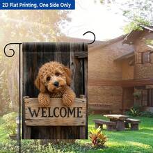 1pc 2D Flat Printed Garden Flag, 11.8*17.7 Inch Polyester Single-Sided Printed Yard Flag, Cute Teddy Puppy Wood Grain Welcome Hanging Flag, For Patio Porch Yard Decor, Outdoor Decoration, Adorable Pet Theme Home Decor, No Flag Pole - A - View 2