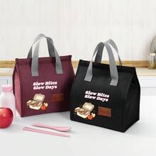 A Minimalist Fashion Lunch Bag With Simple Bento Box Print, Personalized Text Print, Cute Minimalist Pattern Print, Multiple Colors Available, Essential Lunch Insulated Bag For Office Workers, Student Bento Bag. - View 8