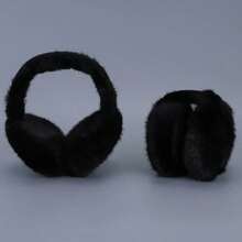3pcs Suede Fleece Ear Muffs, Winter Thermal Lined Warm Ear Covers, Cycling Cold-Proof Ear Protectors - Multicolor - View 7