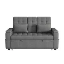 Grey 2 Seat