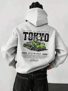 Tween Boy Fun Print Sweatshirt, Warm & Comfortable Fleece-Lined Pullover Sweatshirt For Autumn/Winter - Grey - View 1