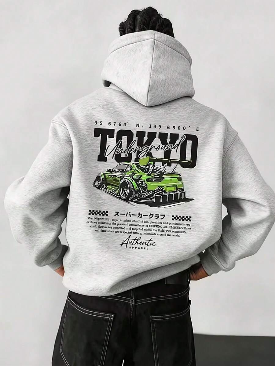 Tween Boy Fun Print Sweatshirt, Warm & Comfortable Fleece-Lined Pullover Sweatshirt For Autumn/Winter - Grey - View 1