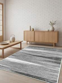 Digitally Printed Non-Slip Washable Runner And Area Rug Living Room Carpet, Modern Design | Modern, Scandinavian, Bohemian And Classic Styles | 100% Polyester - Grey - View 1