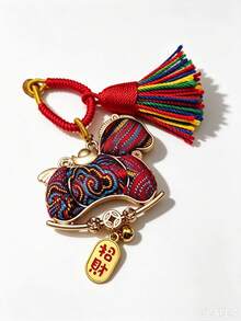 1pc Embroidered Song Brocade Horse Keychain, Chinese Auspicious Fortune Pendant With Tassel Coin Bell, Gold Alloy Key Ring, Car Bag Charm, New Year Gift - Multicolor - View 7