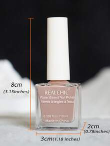 REALCHIC 10毫升/瓶裸色指甲油，水性，快干，持久，可撕拉，适合女性和女孩美甲，节日礼物 - 裸色 - 查看 4
