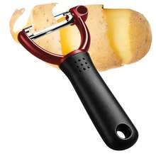 Meat Slicer Fat Cooking Barbecue Tool Kitchen Cooking Tool Handheld Beef And Pork Slicer  Meat Fat Trimmer Kitchen Gadget - Red - View 5