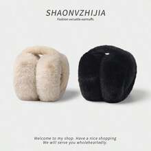 3pcs Suede Fleece Ear Muffs, Winter Thermal Lined Warm Ear Covers, Cycling Cold-Proof Ear Protectors - Multicolor - View 6