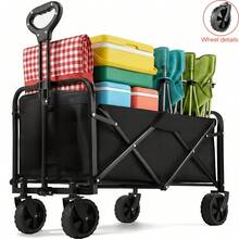 Carts & Wagons, Shopping Trolleys - [5-inch Wheel Flat-fold Type]80L - View 2