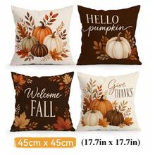 4pcs/1pc Autumn Deep Brown Pumpkin Theme Decorative Pattern Pillow Case Without Insert, Single-Sided Printed Pillow Case, Suitable For Living Room Bedroom Home Decor, All Season Pillow Case - Multicolor - View 13
