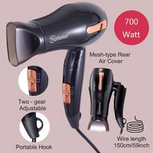 Hatteker 1pc Foldable Portable Hair Dryer For Home Use - Black - View 6