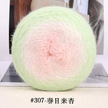 200g Gradient Color Cake Mohair Yarn, Fluffy Fuzzy Variegated Yarn For Handmade DIY Crochet Knitting Scarf, Cardigan, Blanket, Yarn Ball - 200 Grams - View 12