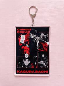 1Pc/6Pcs Kagurabachi Theme Acrylic Keychains, Featuring Classic Battle Poses And Manga Cover Designs, Fashionable Bag Charms, Suitable For Back To School, Gift For Anime Fans, Exquisite Collection, All Seasons - Multicolor - View 8
