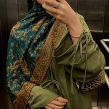 1pc Fashion Warm Scarf, Headscarf, Paisley Print Scarf, Headscarf, Shawl, Robe, Suitable For Women's Daily Wear - Dark Green - View 3