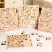 1 Set Wooden Asymmetric Animal Puzzle, Laser Engraved High Difficulty Ocean Forest Dinosaur Theme Children's Educational Puzzle Board Toy - Multicolor - View 2