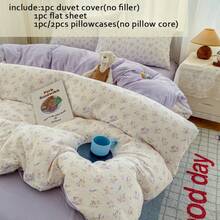 3/4pcs Light Purple Small Ditsy Floral Duvet Cover, Fresh Cream Style Lavender Pattern Bedding Set, Comfortable And Cozy Bedroom Bedding, Sweet Country Style With Colorful Floral Pattern, Suitable For All Seasons (1*Duvet Cover, 1*Bed Sheet, 1/2*Pillowcase, Filling Not Included) - Purple - View 2