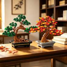 Potted Building Block Bonsai Tree Set, Artificial Flower Plant Series, DIY Building Block Home Desktop Decor Ornament, Creative Adult Gift, 500+ Pieces - Multicolor - View 2
