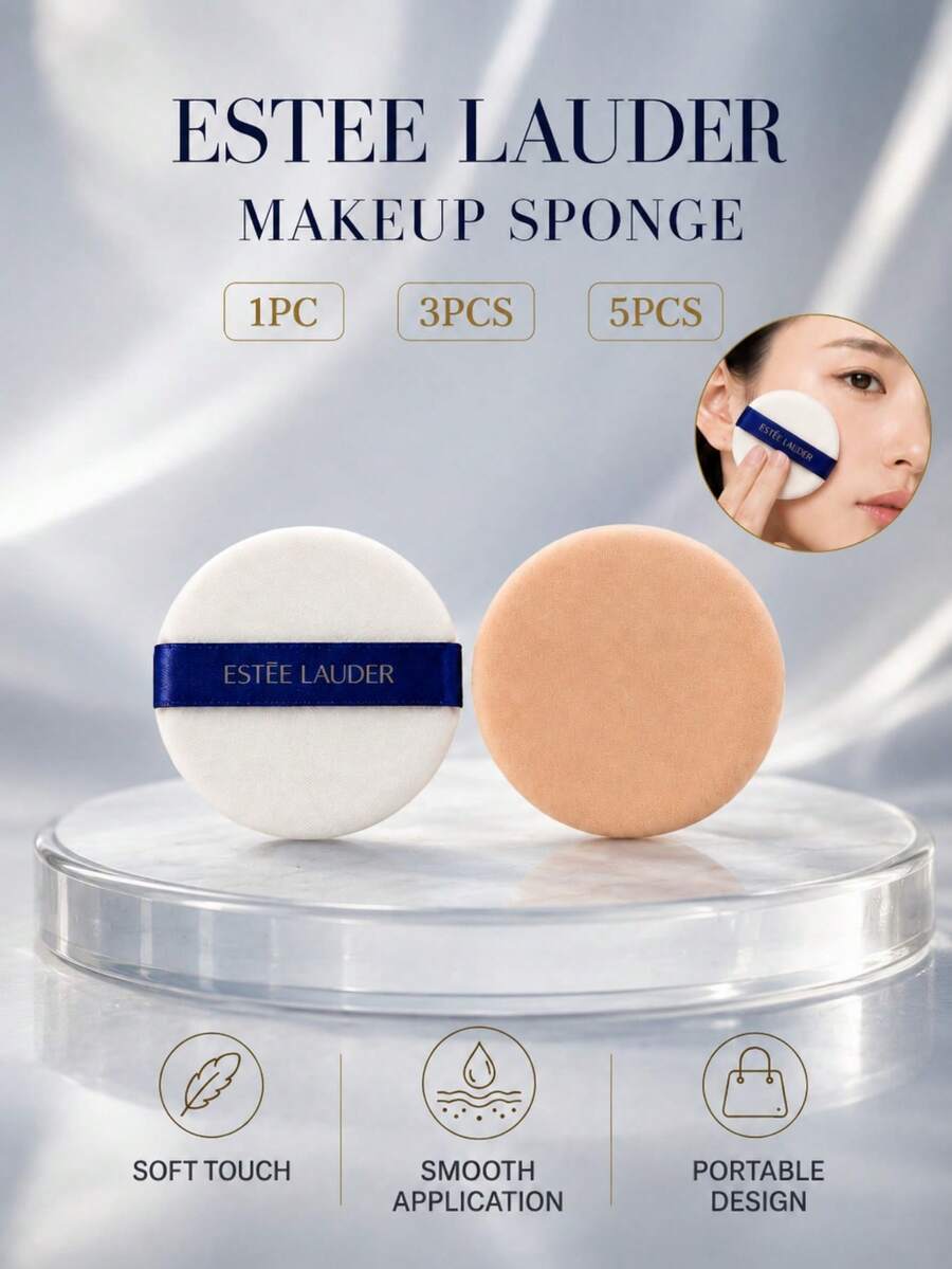 Estée Lauder 雅詩蘭黛粉撲，5.3cm，1入/3入/5入，柔軟可乾濕兩用，適用於氣墊粉底液上妝