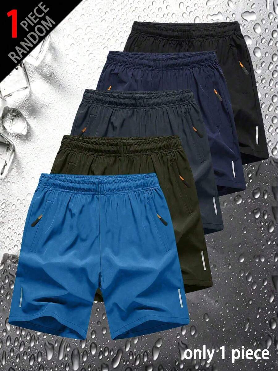 [1 Piece Random] 1pc Boys' Casual Sports Fashion Versatile Outdoor Solid Color Shorts Summer - Blue - View 1