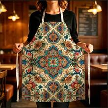 1pc Vintage Gold Brown Floral Print Apron - Sleeveless Design, Durable And Comfortable Fit, Featuring Intricate Vine Retro Floral Pattern, Suitable For Cooking, Baking And Home Cleaning, Household Cleaning, Housework Apron, Hand-Painted Handmade Gardening Apron, Fun Holiday Gift - Multicolor - View 7