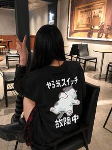 Women's Fashion Autumn/Winter Loose Minimalist Versatile Letter & Cartoon Cat Print Long Sleeve T-Shirt - Black - View 4
