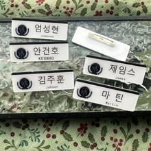 CORTI/S Boy Group Name Brooch Pendant, Korean Idol Support Badge Accessory, Student Backpack And Clothing Decoration, Fan Collectible Merchandise Small Gift, Birthday Gift For Same-Fan Best Friend - Multicolor - View 2