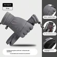 1 Pair Winter Cycling Gloves Touchscreen Warm Windproof Gloves Unisex Outdoor Cycling Hiking Walking - Multicolor - View 14