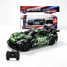Kids Remote Control ATVs - Color Random 1PCS - View 3