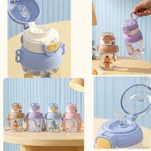 1pc Baby & Kids Straw Cup Dual Drinking Water Bottle, Portable With Strap, Cartoon Animal Pattern, PC Material, Summer Cup For Elementary Students - 570ml - View 3